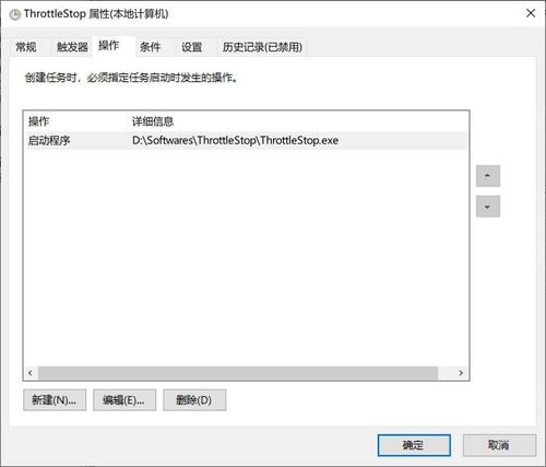 巨硬軟件優(yōu)化指南 給愛折騰的你一份計(jì)算機(jī)硬軟件深度開發(fā)手冊(cè)